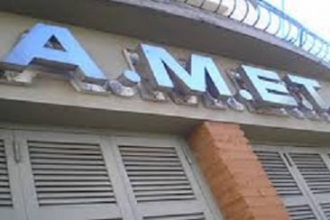 El gremio coincide con AGMER, en la medida de fuerza. El gremio coincide con AGMER, en la medida de fuerza.