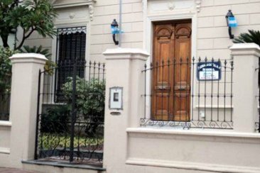 Oficinas de la Justicia de Faltas de Concordia Oficinas de la Justicia de Faltas de Concordia