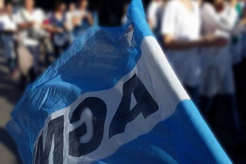 Desde AGMER adelantaron que &ldquo;hay muchas expectativas&rdquo; por la reapertura de la paritaria nacional