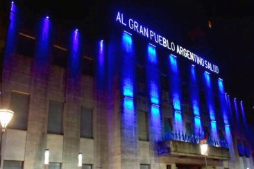 ATE Seccional Concordia presentó un pedido formal para debatir salarios. ATE Seccional Concordia presentó un pedido formal para debatir salarios.