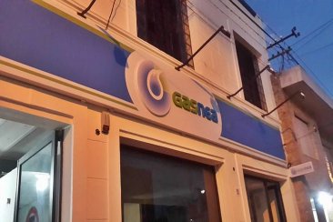 Afirman que la medida de fuerza afecta a toda las oficinas de la provincia. Afirman que la medida de fuerza afecta a toda las oficinas de la provincia.