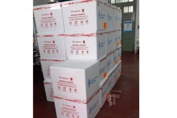 Más de 30 mil nuevas dosis de la vacuna china en suelo entrerriano. Más de 30 mil nuevas dosis de la vacuna china en suelo entrerriano.