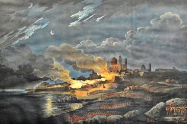 Pintura perteneciente al Museo Histórico Cabildo de Montevideo Pintura perteneciente al Museo Histórico Cabildo de Montevideo