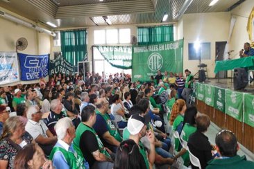 ATE pide la reapertura salarial ante la escalada inflacionaria. ATE pide la reapertura salarial ante la escalada inflacionaria.