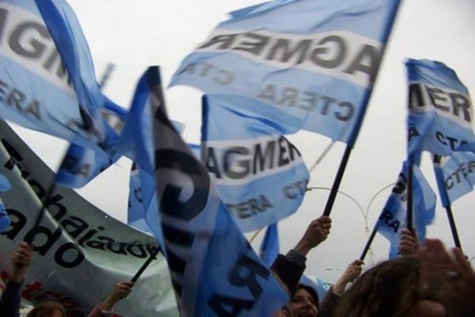AGMER rechazó la última propuesta salarial del gobierno provincial