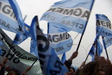 AGMER confirmó que concurrirá al nuevo llamado del gobierno. AGMER confirmó que concurrirá al nuevo llamado del gobierno.