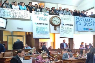 Los trabajadores del organismo provincial coparon el recinto. Los trabajadores del organismo provincial coparon el recinto.
