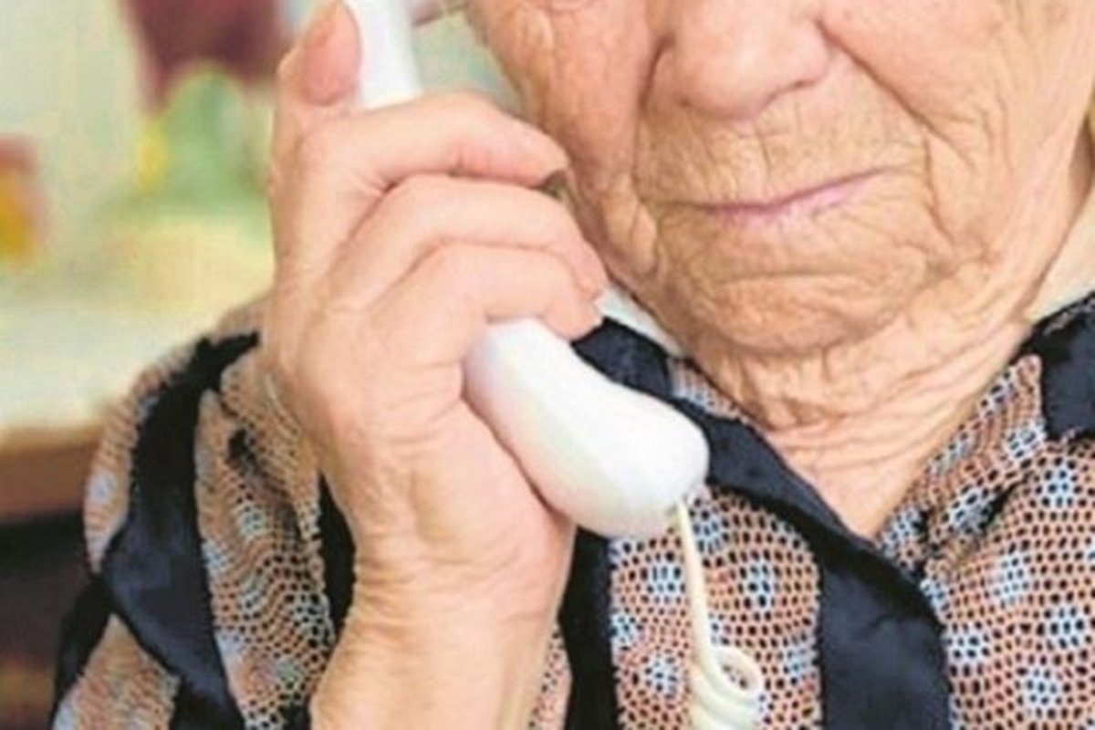 La mujer es oriunda de la ciudad de San Salvador. La mujer es oriunda de la ciudad de San Salvador.