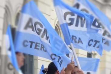 AGMER convocó a un plenario urgente y se declaró en alerta. AGMER convocó a un plenario urgente y se declaró en alerta.