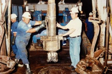 A 30 años del surgimiento del agua termal en Federación. A 30 años del surgimiento del agua termal en Federación.