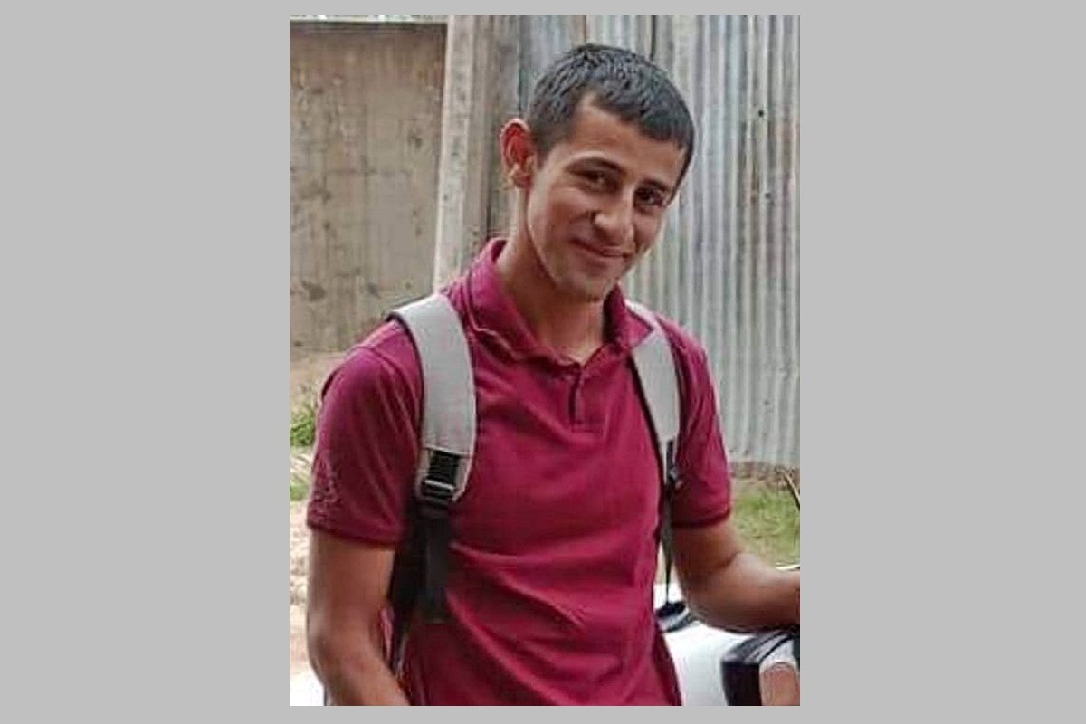 Se busca a Joaqu&iacute;n Ram&iacute;rez de 29 a&ntilde;os