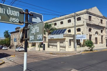 La actividad es con entrada libre y gratuita; para todo público. La actividad es con entrada libre y gratuita; para todo público.