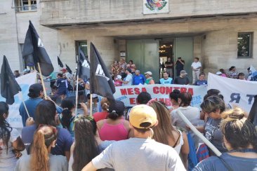 El paro nacional incluirá una movilización en la puerta del municipio. El paro nacional incluirá una movilización en la puerta del municipio.