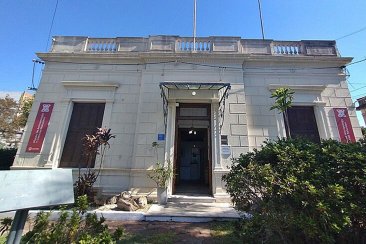 Museo de Antropología y Ciencias Naturales de la Municipalidad de Concordia. Museo de Antropología y Ciencias Naturales de la Municipalidad de Concordia.