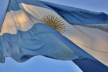 La bandera será presentada el próximo 20 de junio. La bandera será presentada el próximo 20 de junio.