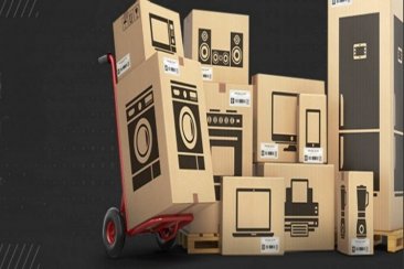 Hot Sale: Banco Entre Ríos y Tienda Clic ofrecen promocions. Hot Sale: Banco Entre Ríos y Tienda Clic ofrecen promocions.