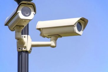 Se buscará regular especialmente el derecho a la privacidad. Se buscará regular especialmente el derecho a la privacidad.