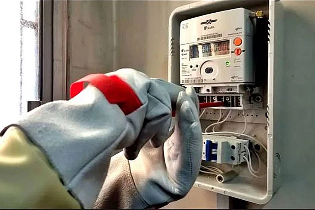 ENERSA licita medidores. ENERSA licita medidores.