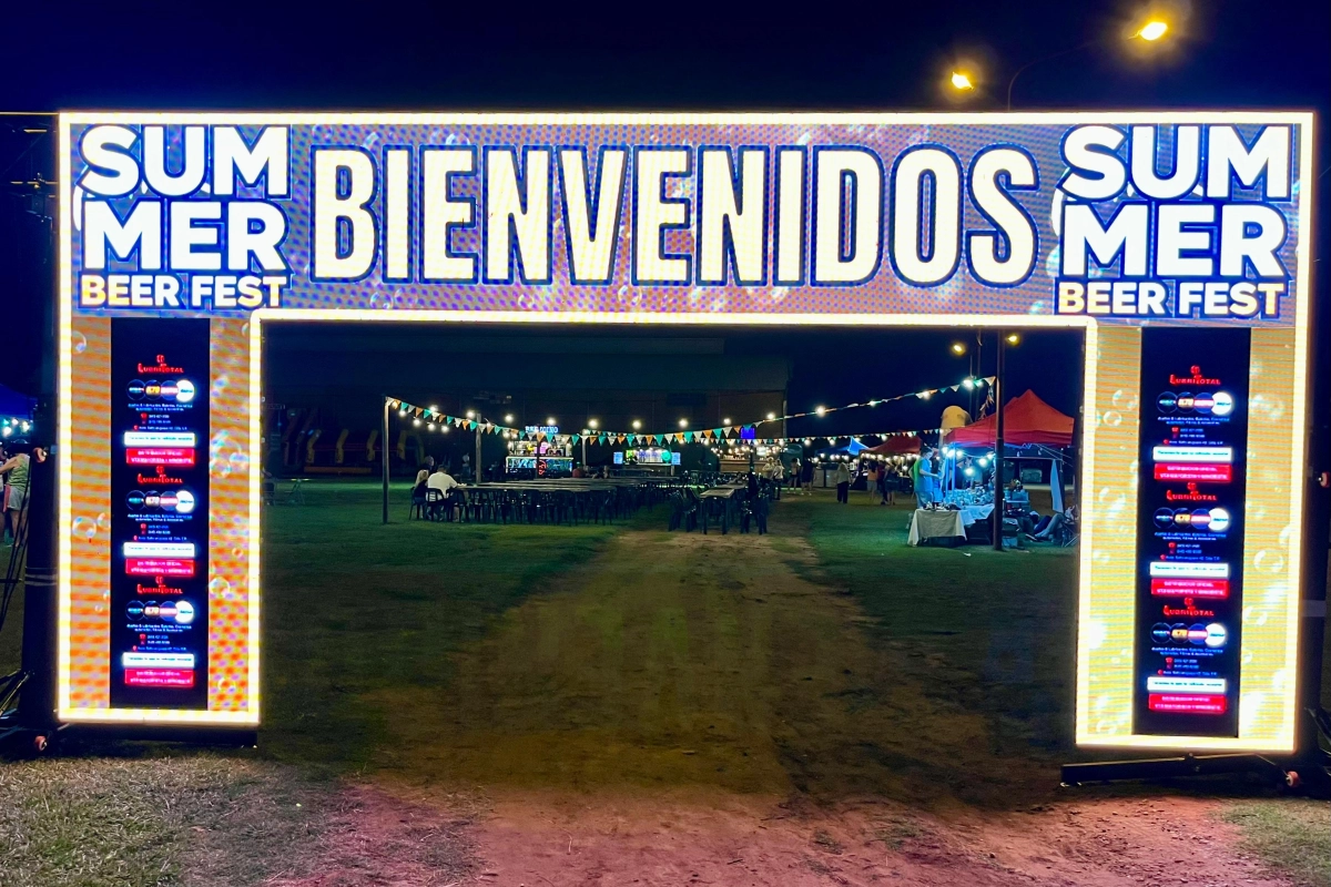 Edici&oacute;n 2026 del evento.